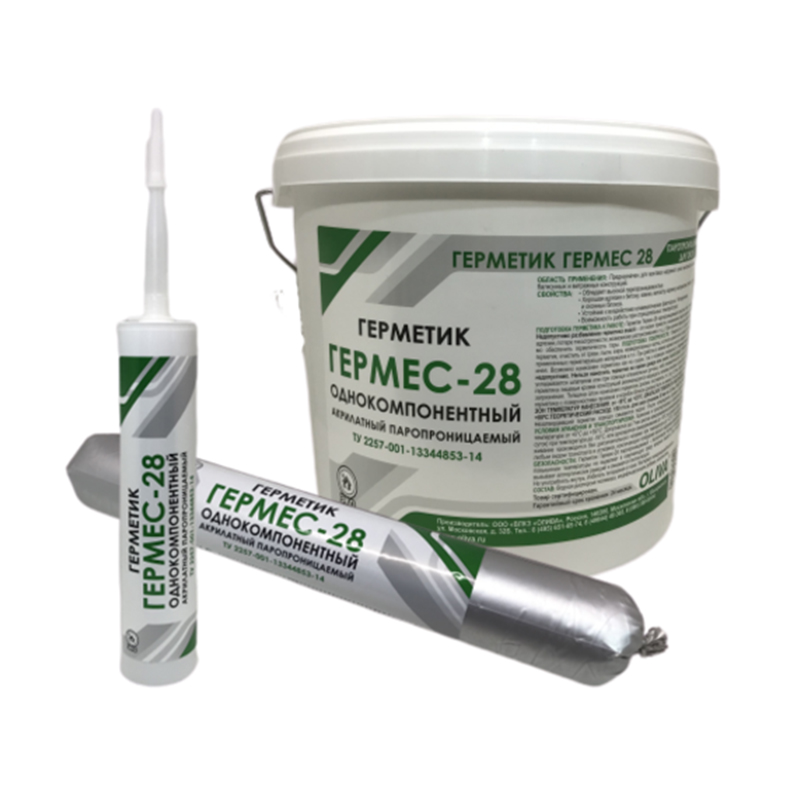 germes-28