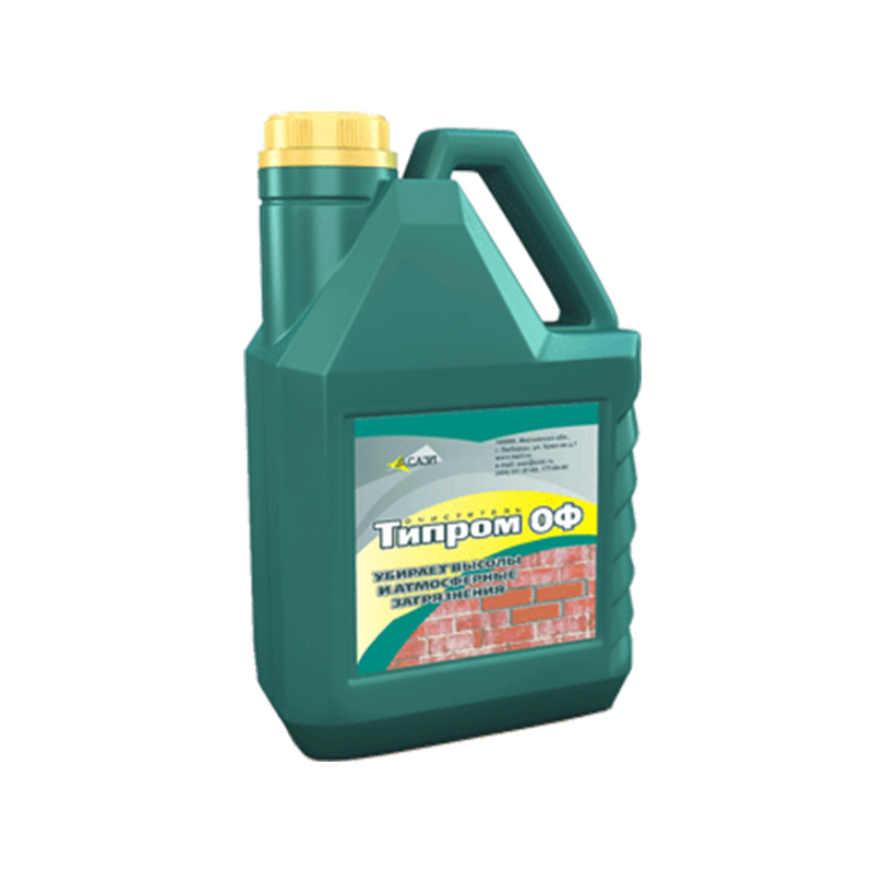 типром_оф_5