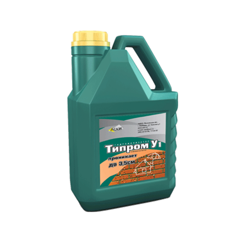 типром_У1_5